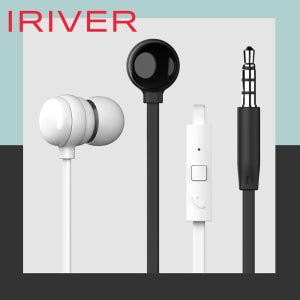 아이리버 유선 이어폰 인이어 게이밍 노트북 컴퓨터 줄이어폰 3.5mm