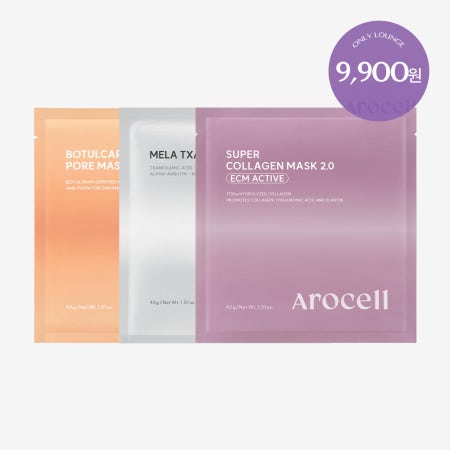[라운지/무료가입] 아로셀 콜라겐 마스크 2.0 ECM ACTIVE 1매 + 멜라 TXA 마스크 1매 + 보툴케어 PDRN 마스크 1매
