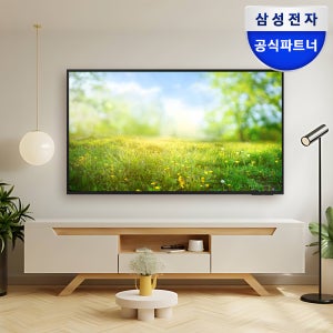 [으뜸효율] 삼성전자 189.3cm(75인치) UHD 4K 비즈니스 TV LH75BECHLGFXKR 벽걸이