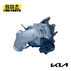 카니발2 재생터보 터보차저 28200-4X300