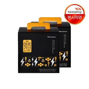 광동 쌍화 아르기닌 마누카 허니 스틱 50포, 2개