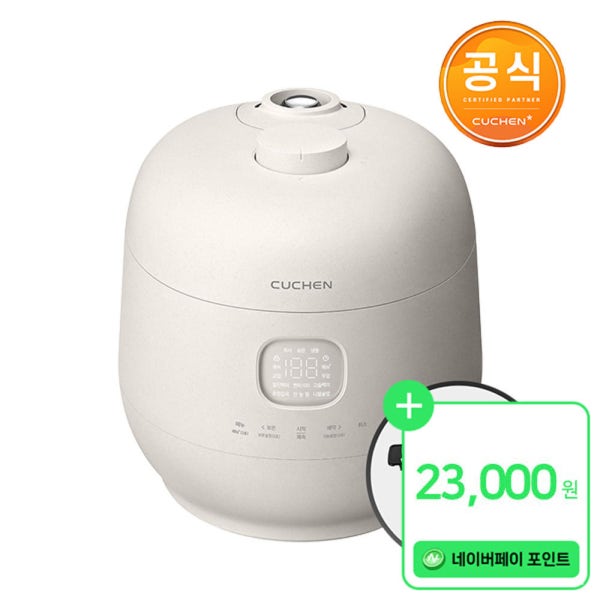 [포인트 23,000P 적립] 쿠첸 브레인 풀스텐 듀얼프레셔 6인용 IH 전기압력밥솥 CRH-TWS0610W