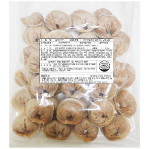 김치손만두 2.2kg