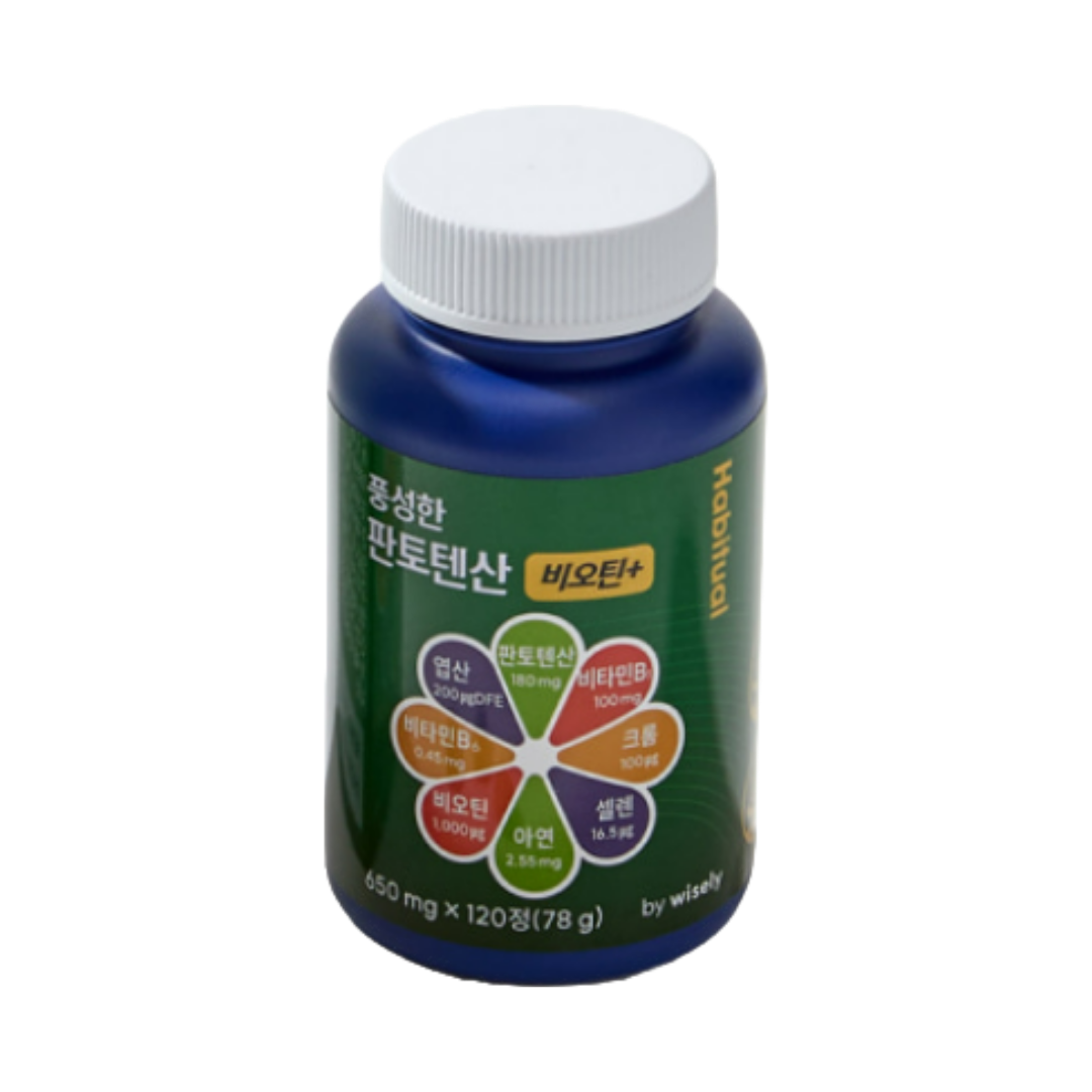 <b>해비추얼</b> <b>와이즐리</b> 풍성한 <b>판토텐산</b> 비오틴 2개월