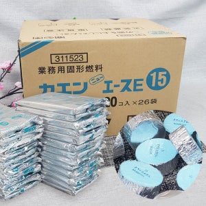 키치노 카엔 고체 연료 15g 1박스 520개입 일본산 착화제 (134981)