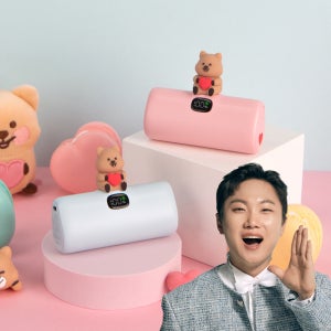 보바X꽃카 고속충전 도킹형 보조배터리 4800mAh 20W