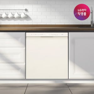 [LG전자 직영]LG 디오스 오브제컬렉션 식기세척기 DUE1BGLE
