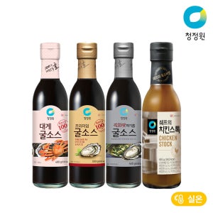 청정원 쉐프의치킨스톡 465g 외 3종 총3개