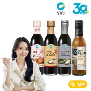 청정원 쉐프의치킨스톡 465g 외 3종 총3개