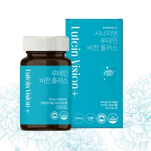 시너지엔 호주 루테인 비전플러스 눈건강 마리골드꽃 빌베리 비타민A 60캡슐, 1개