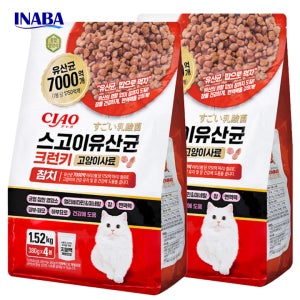 이나바 챠오 스고이유산균 크런키 고양이 사료 참치, 1.52kg, 2개