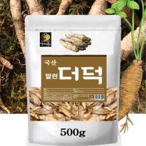 국산 100% 말린 더덕 500g 건재 원물 차 사포닌 효능 더덕 요리