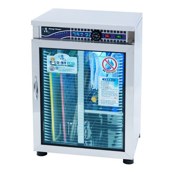 소도기 업소용 칼 도마 살균기 수저 UV 자외선 살균 소독기 식기 건조기 HS-800