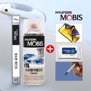 모비스 무광블랙 붓펜 페인트 셀프 도색