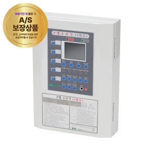 P형 수신기 5회로 5P영상 케이텔