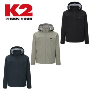 K2 남성 등산 기능성 바람막이 자켓