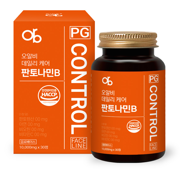 판토나민B 비타민B 비타민<b>B5</b> 좁쌀여드름 <b>판토텐산</b> 비오틴 피지조절 지성피부 나이아신 개기름