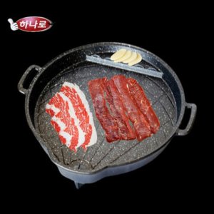 하나로 쉘위 멀티 로스터 구이팬 불판 32CM