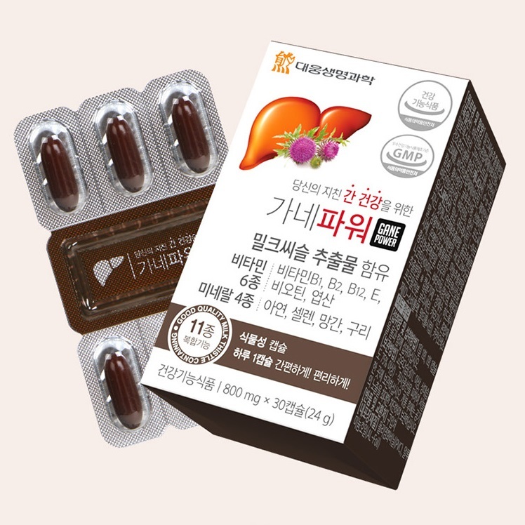 대웅<b>생명과학</b> 가네파워 800mgX30캡슐