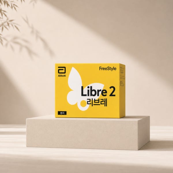 글핏몰 프리스타일 리브레2 연속혈당측정기 1개 + 글루코핏 혈당관리 베이직
