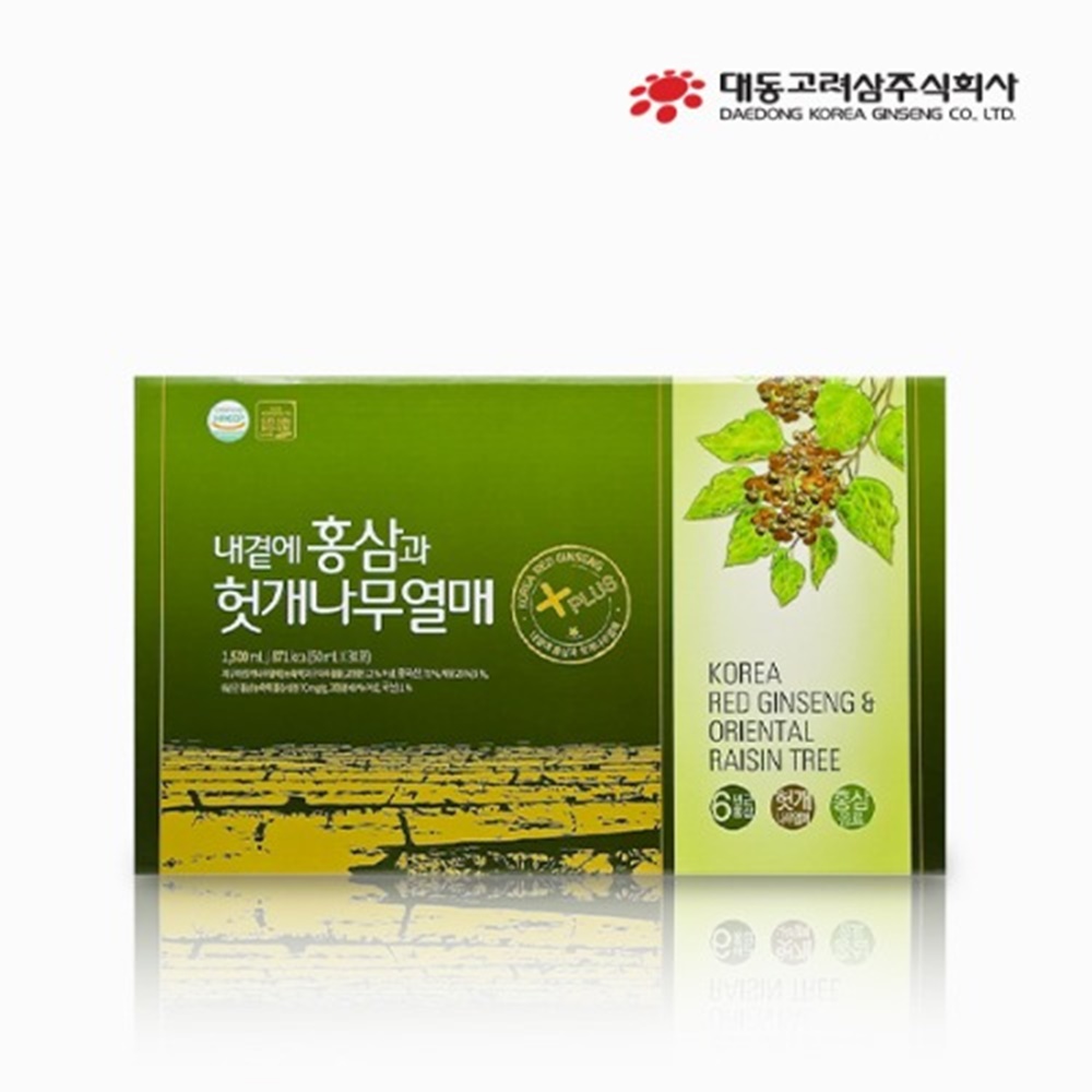 대동고려삼 <b>내곁에 홍삼과 헛개나무열매 50ml</b> x 30포
