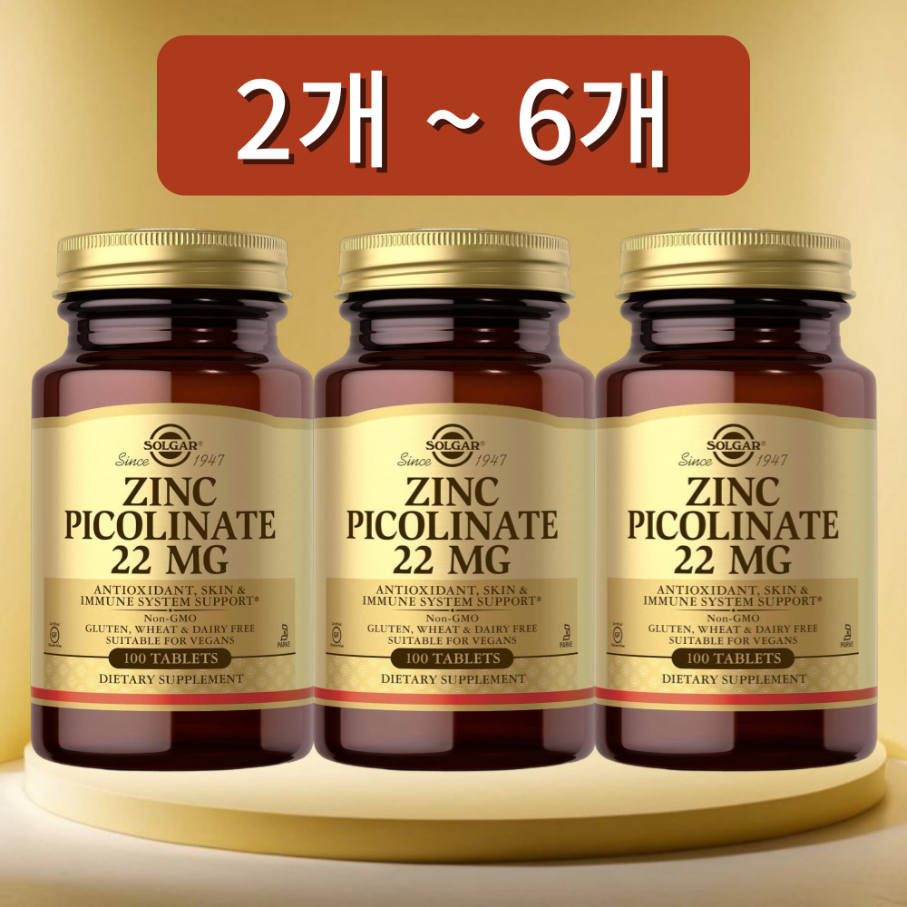 솔가 아연 <b>피콜리네이트</b> 22mg 100정, 3개