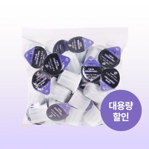 벌크 50개 코엔에프 슈가프리 헤이즐넛 더블샷 아메리카노블 포션커피