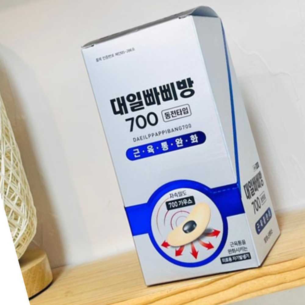 온가지사 대일 빠삐방700 동전타입 10개x5케이스 동전패치 무릎파스 발목파스