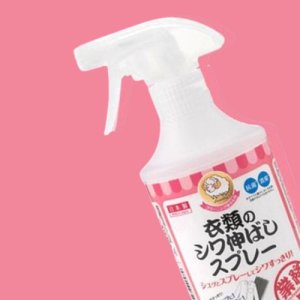 뿌리는 다리미 스프레이 구겨진 옷 주름 제거 구김 펴기 다림질 분무기