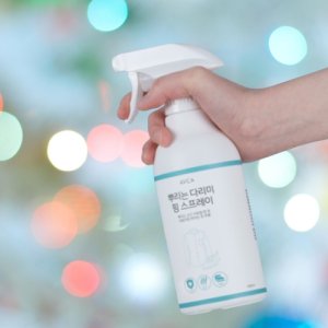 뿌리는 다리미 스프레이 구겨진 옷 주름 제거 구김 펴기 다림질 분무기
