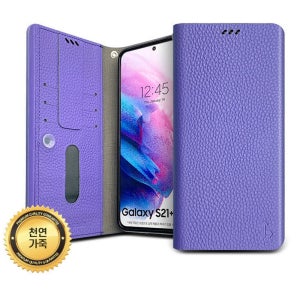 J2L 국내생산 블루까사 갤럭시S25 울트라 엣지 플립 천연가죽 다이어리 케이스