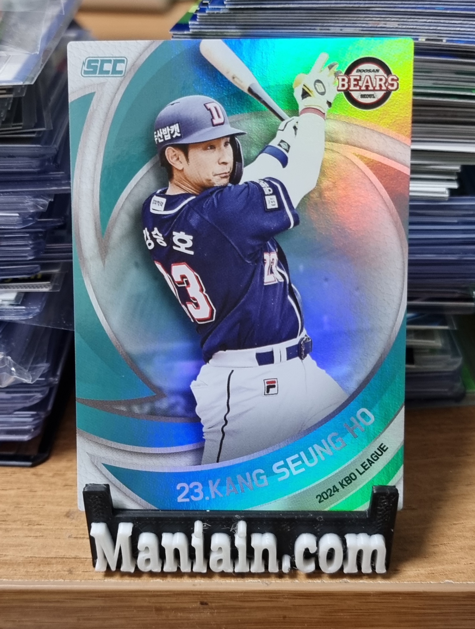 강승호 민트 패러렐 2024 SCC KBO 오피셜 컬렉션 야구 카드