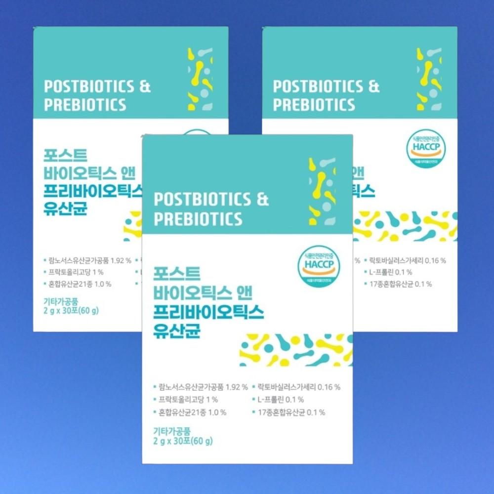 포스트<b>바이오</b>틱스 프리<b>바이오</b>스틱 3개 <b>대장</b> 유산균 저포드맵 비피더스균 락토바실러스