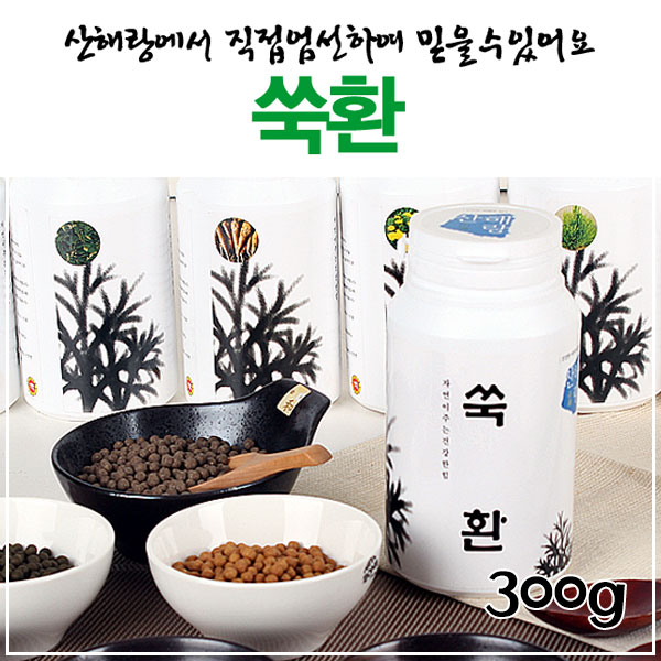 간편하게 챙기는 건강 국내산 쑥환 300g