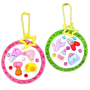 뚝딱뚝딱 공구놀이 키링 (4인용)