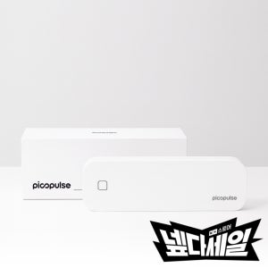 휴대용 프린터 A4 미니 라벨 감열식 프린터기 열전사 무선 모바일