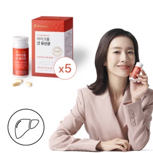 [다구성특가] 바이크롬 간 유산균 NVP-1702 5개월 구성