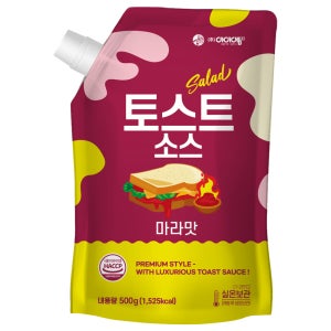 아이엠소스 토스트소스 마라맛 500g 샌드위치 샐러드 드레싱