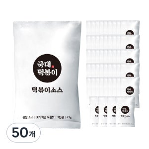 국내산 100% 국대떡볶이 분말소스 국물떡볶이, 45g, 25개