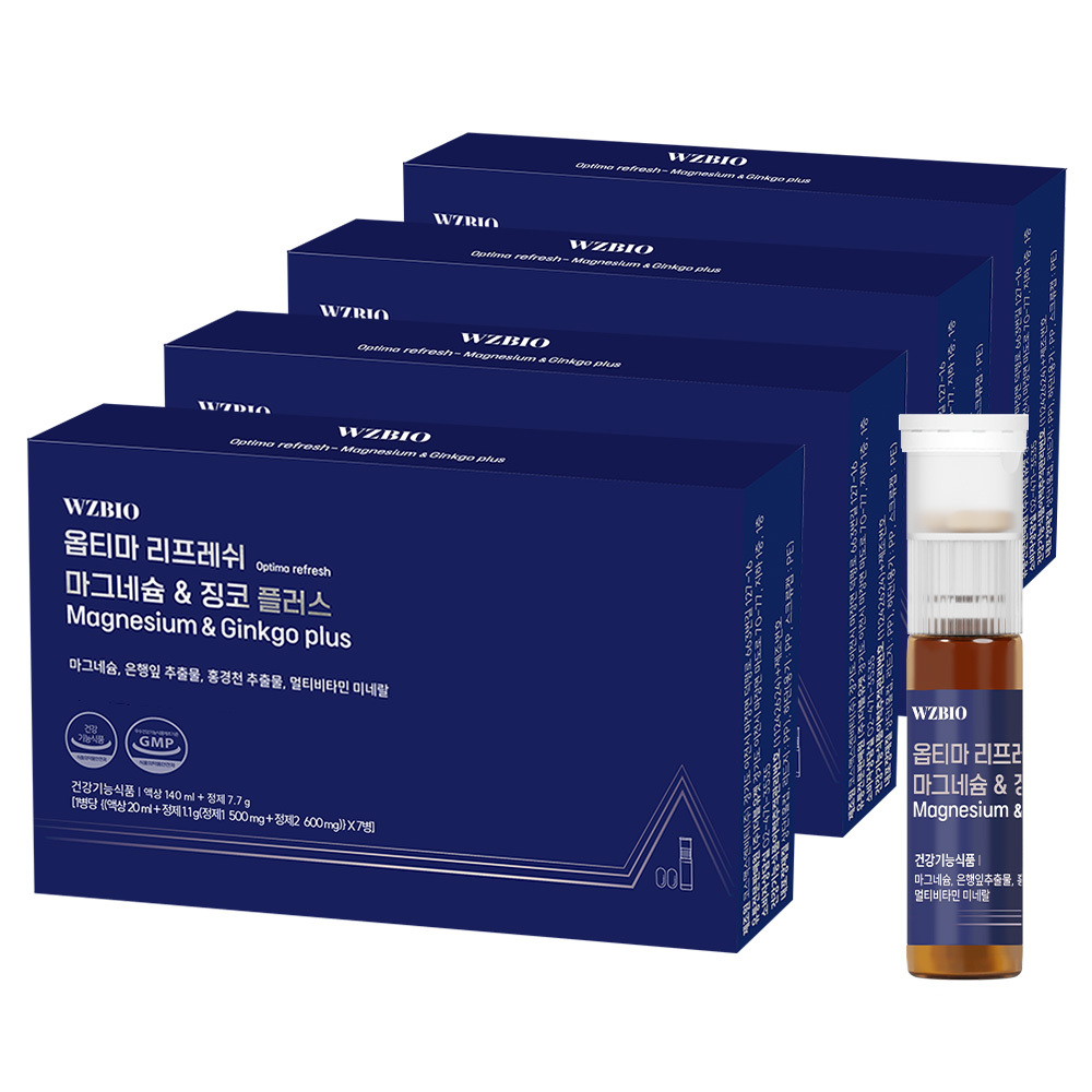 WZBIO <b>옵티마</b> 리프레쉬 마그네슘&amp;징코 플러스 7개입, 4개