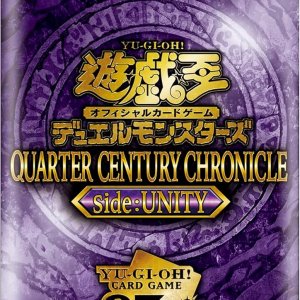 유희왕 25주년 한정판 프리미엄 OCG 듀얼 몬스터 쿼터 센추리 크로니클 팩