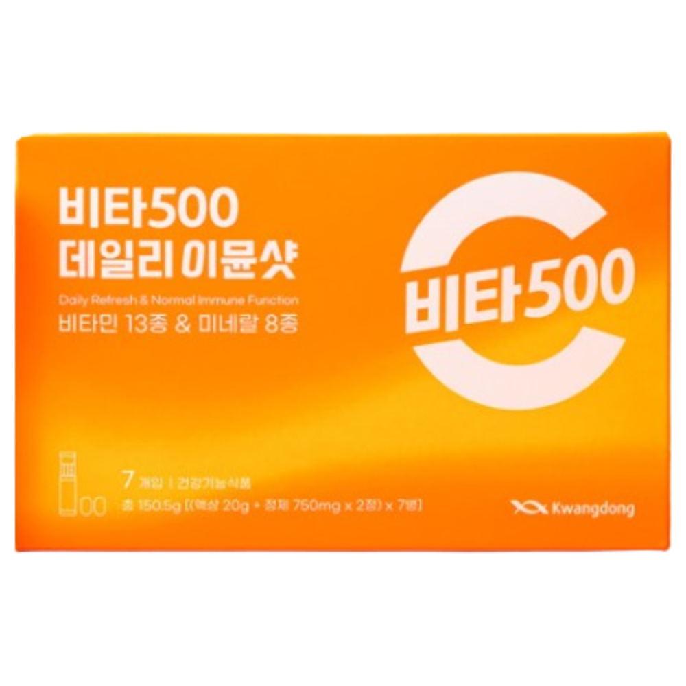 비타500 데일리 이뮨샷