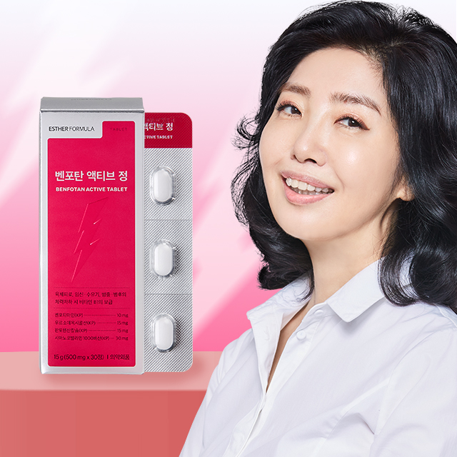 여에스더 지용성 <b>벤포티아민</b> 벤포탄 액티브 정 의약외품 피로회복제