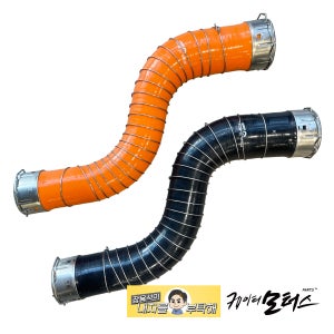 BMW 터보인터쿨러 호스 G30 520D 우측 11618572858 장용석의 내차를 부탁해