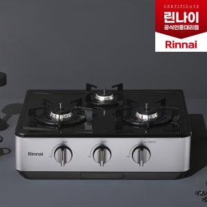 린나이 가스레인지 3구 실버 RT-6520I, 도시가스(LNG)