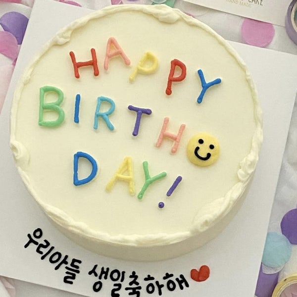 케이크 만들기 키트 DIY 레터링 수제 주문 제작 커스텀 미니 바닐라 생크림 기본