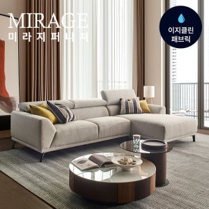 미라지가구 알파(Alpha) 4인용 카우치 이지클린 발수 패브릭 소파