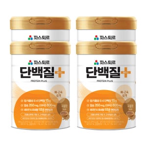 [본사직영] 파스퇴르 단백질플러스(단백질+) 750g, 4개