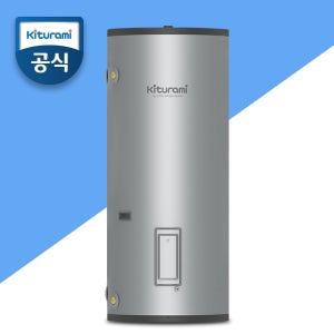 귀뚜라미 전기온수기 470L 일반전기 G470 대용량 업소용 저장식 온수기