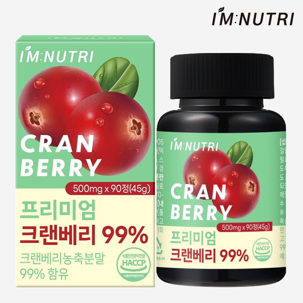 아임뉴트리 프리미엄 크랜베리 미국산 고함량 크랜베리 정